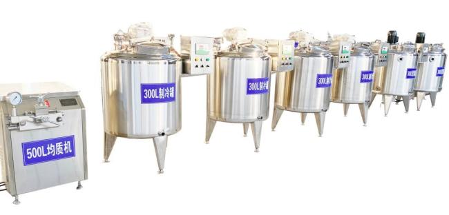 1000 L Ice Cream Blender Tank Price Stainless Steel Mixing Tank with Agitator and Heater
