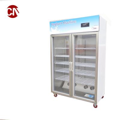 China 2 Door Commercial Fridge for Supermarkets Batch Processing Line Refrigeration Equipment for sale