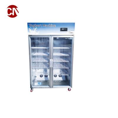 China Solid Yogurt Fermenting Machine for Customized Yogurt Making and Cooling for sale