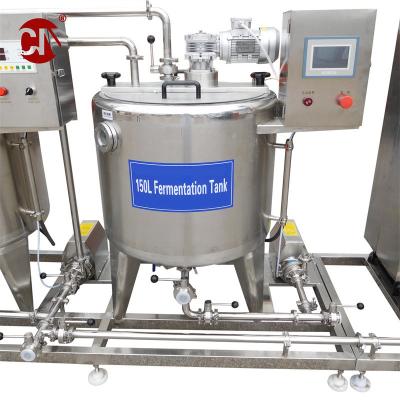 China 300-500L Small Scale Milk Yogurt Processing Equipment Batch Milk Yohgurt Processing Line for sale
