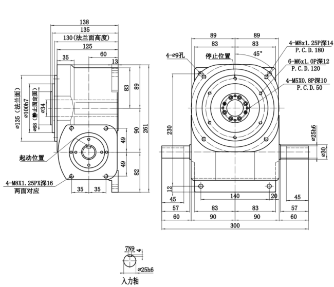 90DA Series Cam Indexer technical diagram