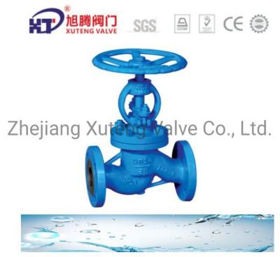 China Sealing Form Gland Packings Globe Valve J41W-150LB for Industrial Needs for sale