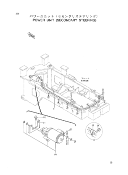 4307589 Parts scheme UNIT;POWER