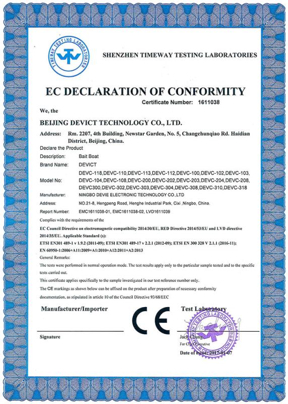 CE - Beijing Devict Technology Co.,Ltd