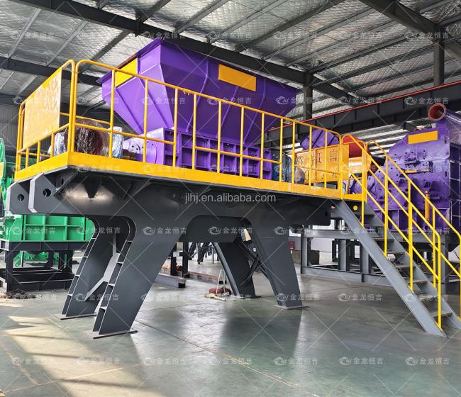 Shredder machine components