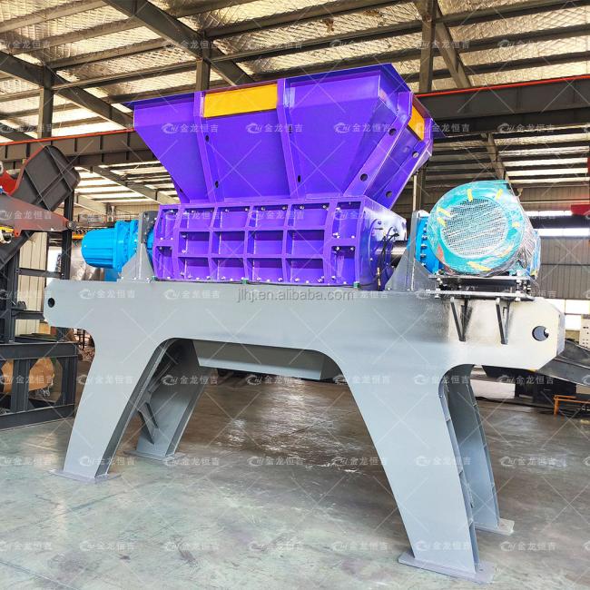 Industrial metal shredder working