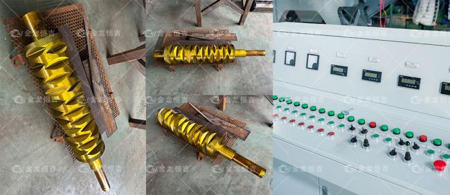 Shredder machine safety features