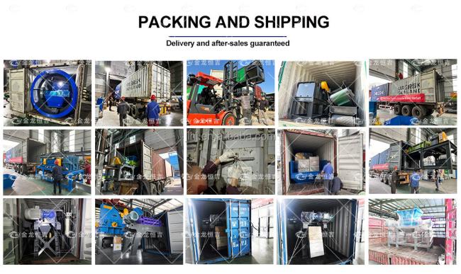 Shipping process