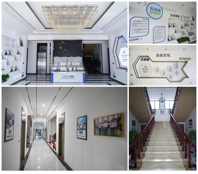 Company manufacturing facility