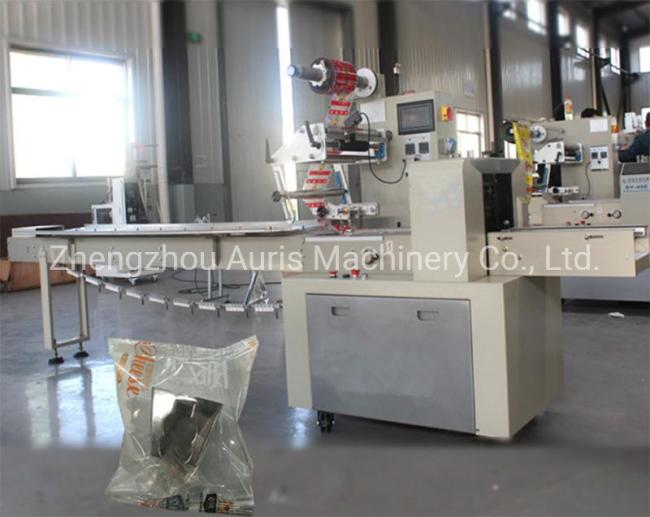 High Quality Rotary Pillow Type Wrapping Packing Chocolate Wrapper Machine