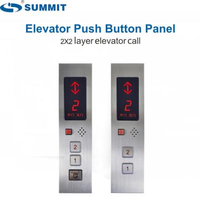 China Panel de operación del ascensor de DC24V 2- 6 pisos Panel de policía del ascensor de Dumbwaiter en venta