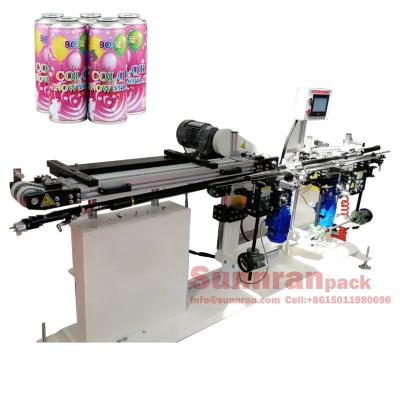 China Aerosol Can UV Lacquer Coating Machine 60m / Min For 400mm Height Can for sale
