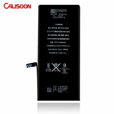 中国 高容量リチウムイオンポリマーバッテリー 3.82V iPhone 7用の交換バッテリー 販売のため