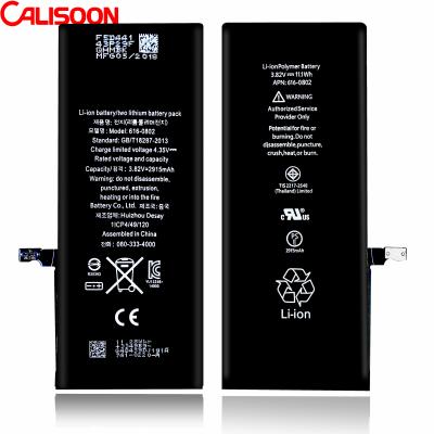 China 1810mAh Lithium ion Replacement Batteries For iPhone 7 - Long Life Battery Type for sale