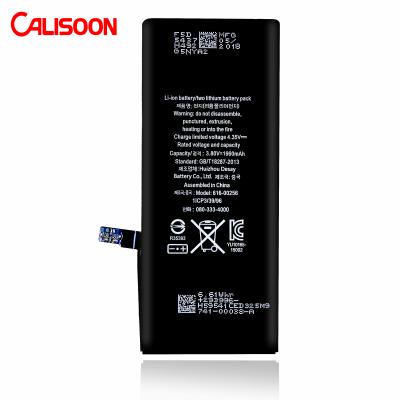 China ODM Li Ion Battery 7.4 V 2600mah Lithium Ion Cell Phone Battery for sale