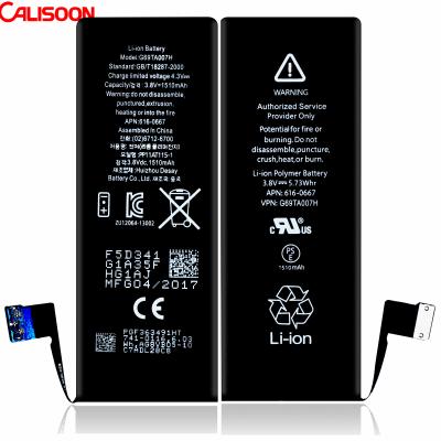 China 2030mA High Capacity Battery Customize Mobile Phone Battery For Iphone 8 for sale