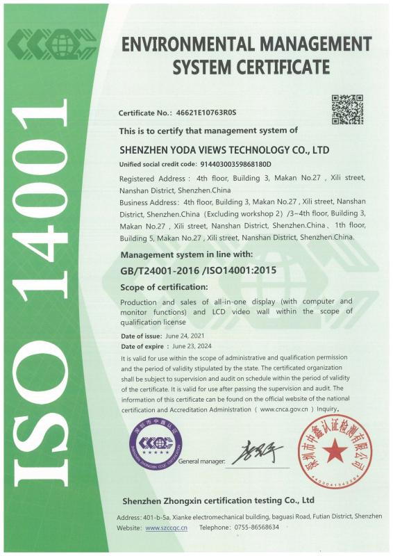 ISO14001 - Shenzhen Yoda Views Technology Co., Ltd