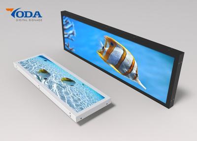 China 28 Inch LCD Stretched Bar LCD Display Android OS System Wide LCD Display for sale