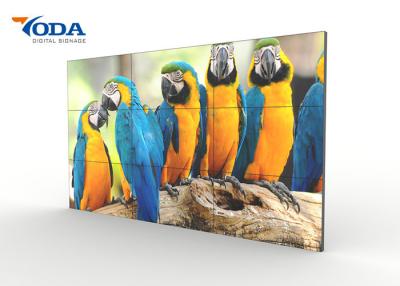 China Seamless LCD Video Wall Display 3x3 Multi Screen Advertising Video Wall for sale