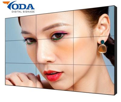 China Indoor LCD Advertising Video Wall Display For Monitoring for sale
