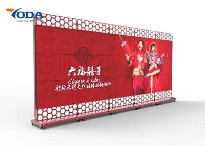 Chine Mur visuel professionnel d'affichage à cristaux liquides montrer le mur visuel multi de logiciel de gestion d'écran à vendre