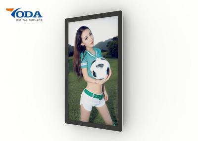 China 55 Inch Network Digital Advertising Display Stands Full HD Metal Shell Material for sale