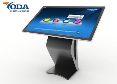 China LCD Indoor Touch Screen Information Kiosk Digital Signage Software Kiosk 43