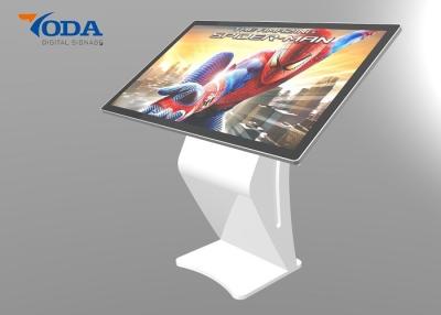 China Windows OS Touch Screen LCD Interactive Digital Signage Display For Guide for sale