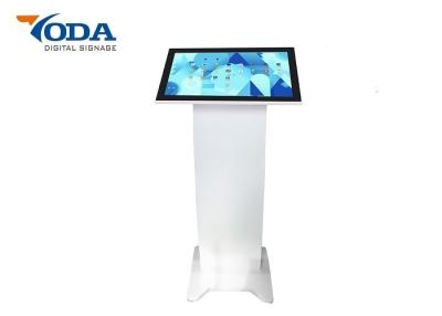 China 21.5 Inch Interactive Kiosk Smart Touch Screen Kiosk For Restaurant for sale