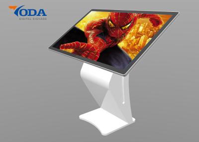 China 220W 43 Inch 350cd/m2 All In One Kiosk 1920x1080 Touch Screen Kiosk for sale