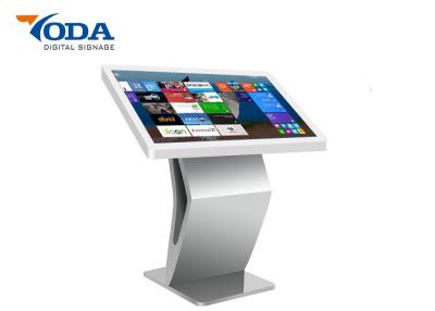 China High Brightness  LCD Touch Screen Kiosk 49 Inch Android System All In One à venda