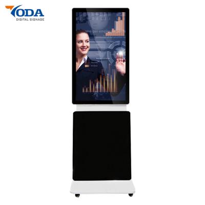 China Floor Stand Windows Digital Signage Kiosk 360 Degrees Rotating  Monitor for sale