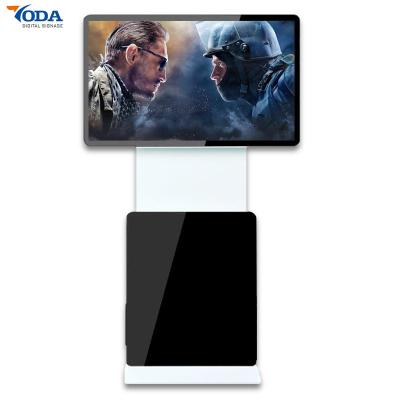 China Indoor Android Rotating LCD  Floor Standing Wifi Touch Screen Kiosk for sale