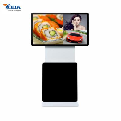 China Capacitive Rotating Touch Screen Monitor Free LCD Advertising 380cd/m2 Brightness for sale