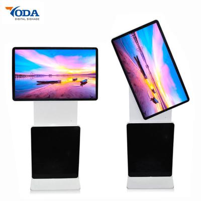 China Premium HD Touch Rotating Touch Screen Monitor Digital  Floor Standing for sale