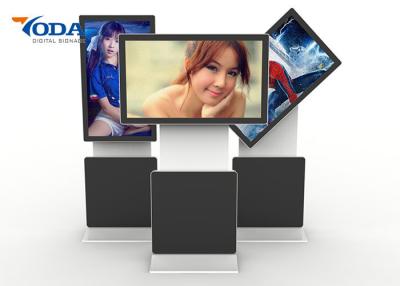 China Floor Standing Rotate Silver Frame Advertising Touch Screen Monitor for sale