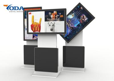 China 43 Inch Multi Touch  Rotating Touch Screen Monitor Customized Language for sale