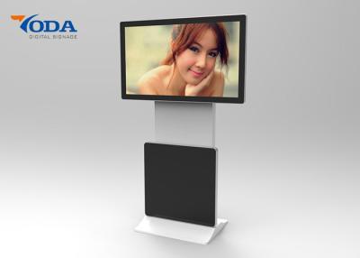China IR Touch Rotating Touch Screen Monitor Floor Standing Type Windows System for sale