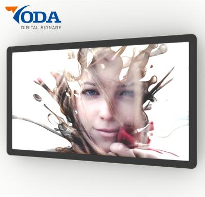 China Android Indoor Digital Signage With One Year Warranty 89 / 89 Viewing Angle for sale