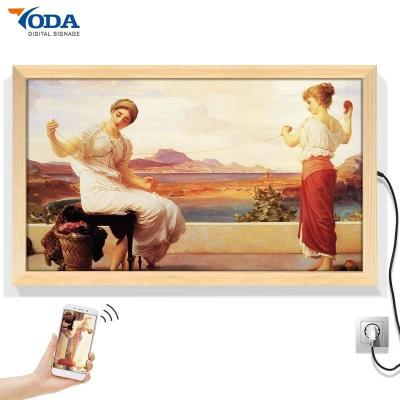 China 200 Watt Wooden Photo Frame With Video Music Bluetooth Customizable for sale