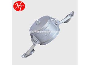 China stainless steel camlock coupling DC for sale