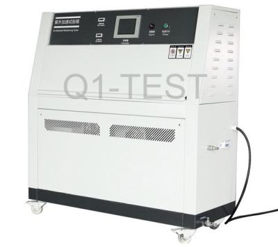 China Simulate Temperature Test Chamber / UV Weather Resistance Test Chamber ASTM Standard for sale