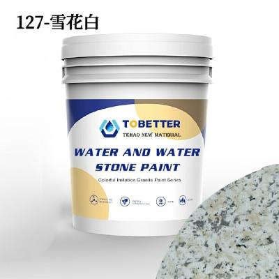 China Outside Waterproof Exterior Wall Paint Colorful Stone Texture Weatherproof Wall Coatings 127 for sale