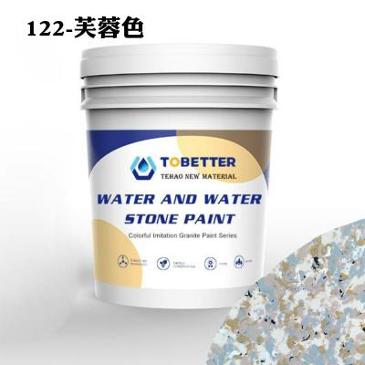 中国 122-Hibiscus Powder Exterior Wall Coating Paint Grey Imitation Granite Stone Coating Paint 販売のため
