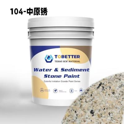 China 104 Building Coating Natural Imitation Stone Paint Concrete Wall Paint Outdoor for sale