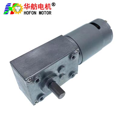 China Hofon 40mm large torque brushed reductor motor 12v 24V DC micro Worm Gear Motor with Self-locking gearbox for sale