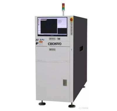 China SPI Inline 3D Solder Paste Inspection Machine Reduce Errors For Checking for sale