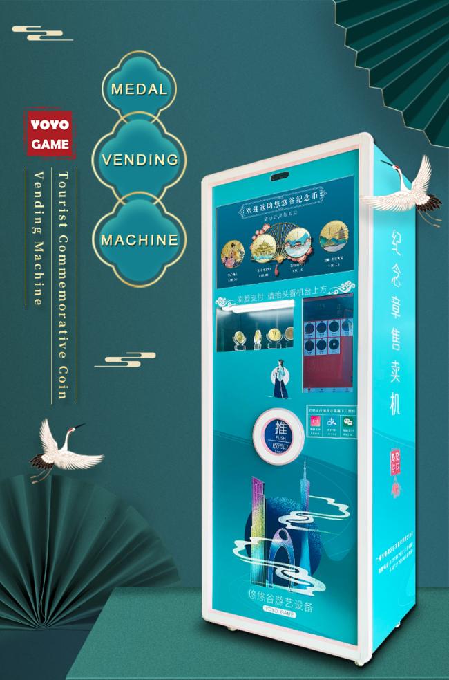 Customizable vending machine options