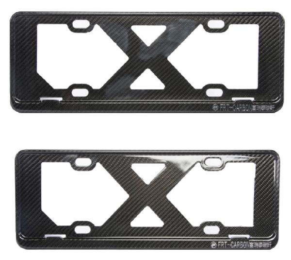 Quality Genuine Carbon Fiber License Plate Frame Red Silver Chinese Car Plate Electric for sale