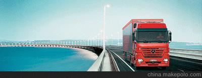 China Transporte rodoviário internacional de mercadorias da China para o Reino Unido Entrega de porta em porta à venda